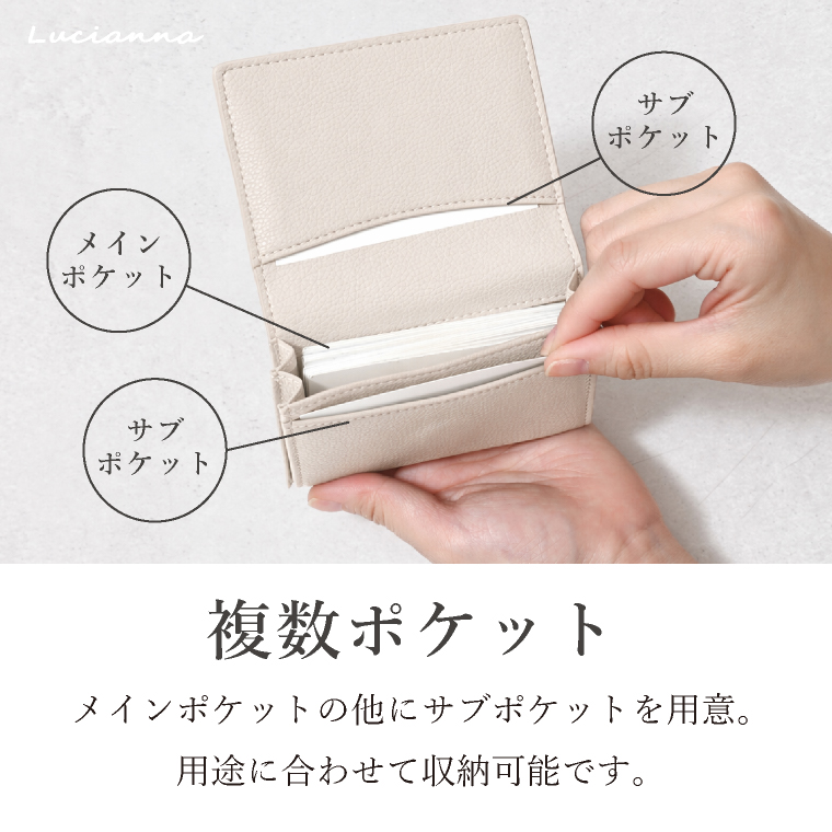 カードケース