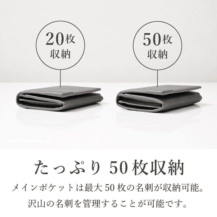 カードケース