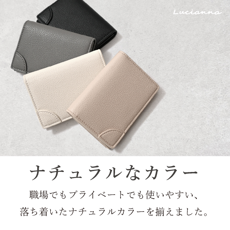 カードケース