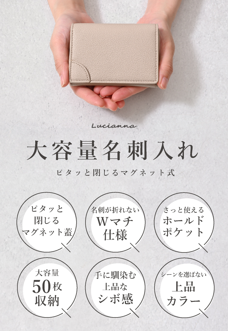 カードケース