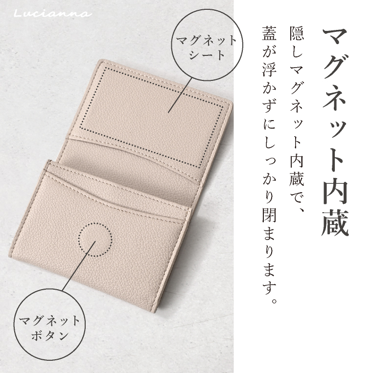 カードケース