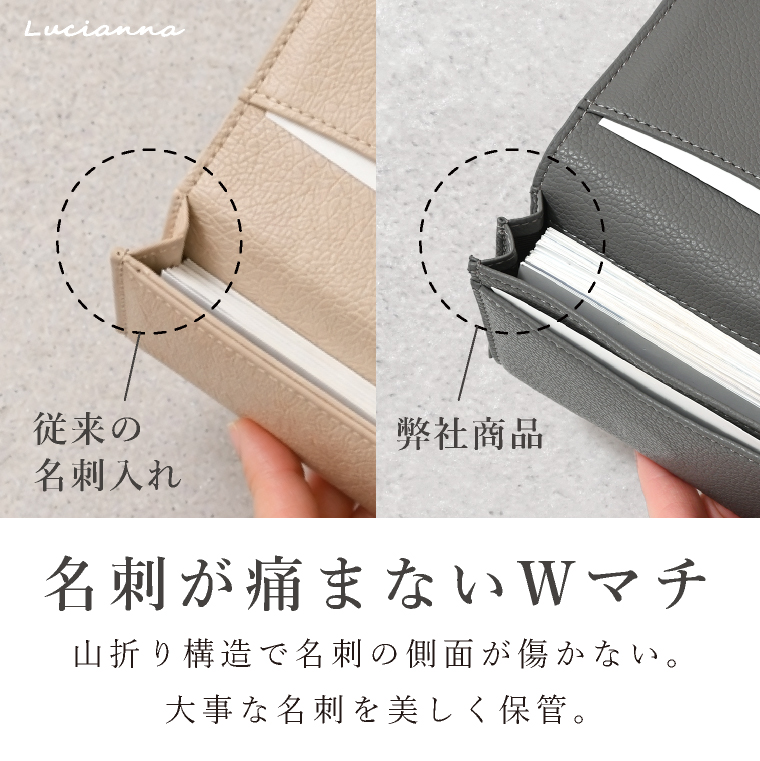 カードケース