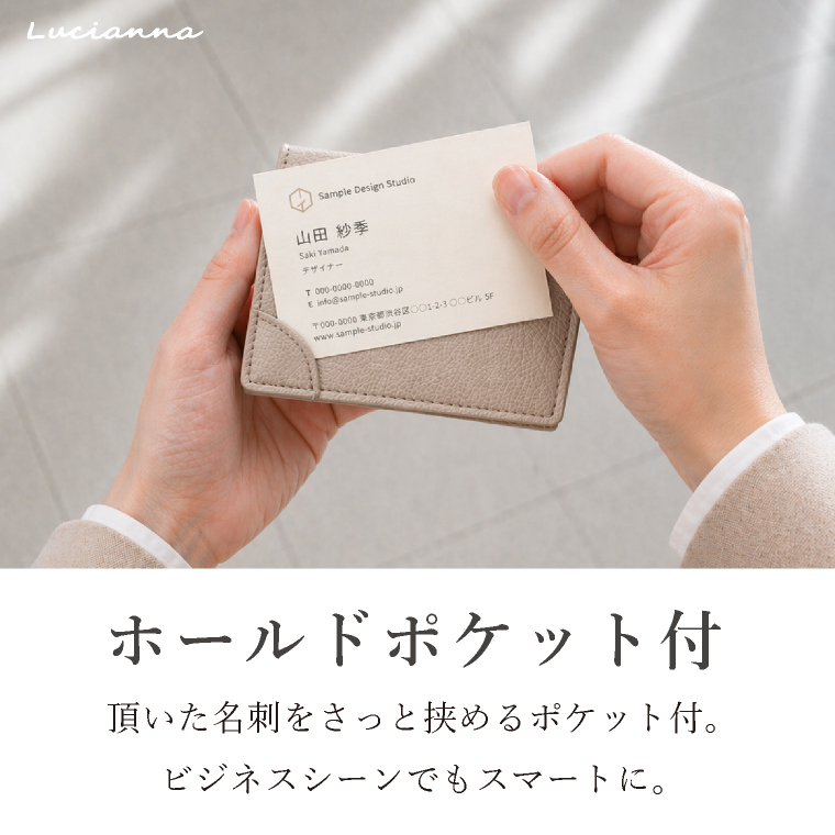 カードケース