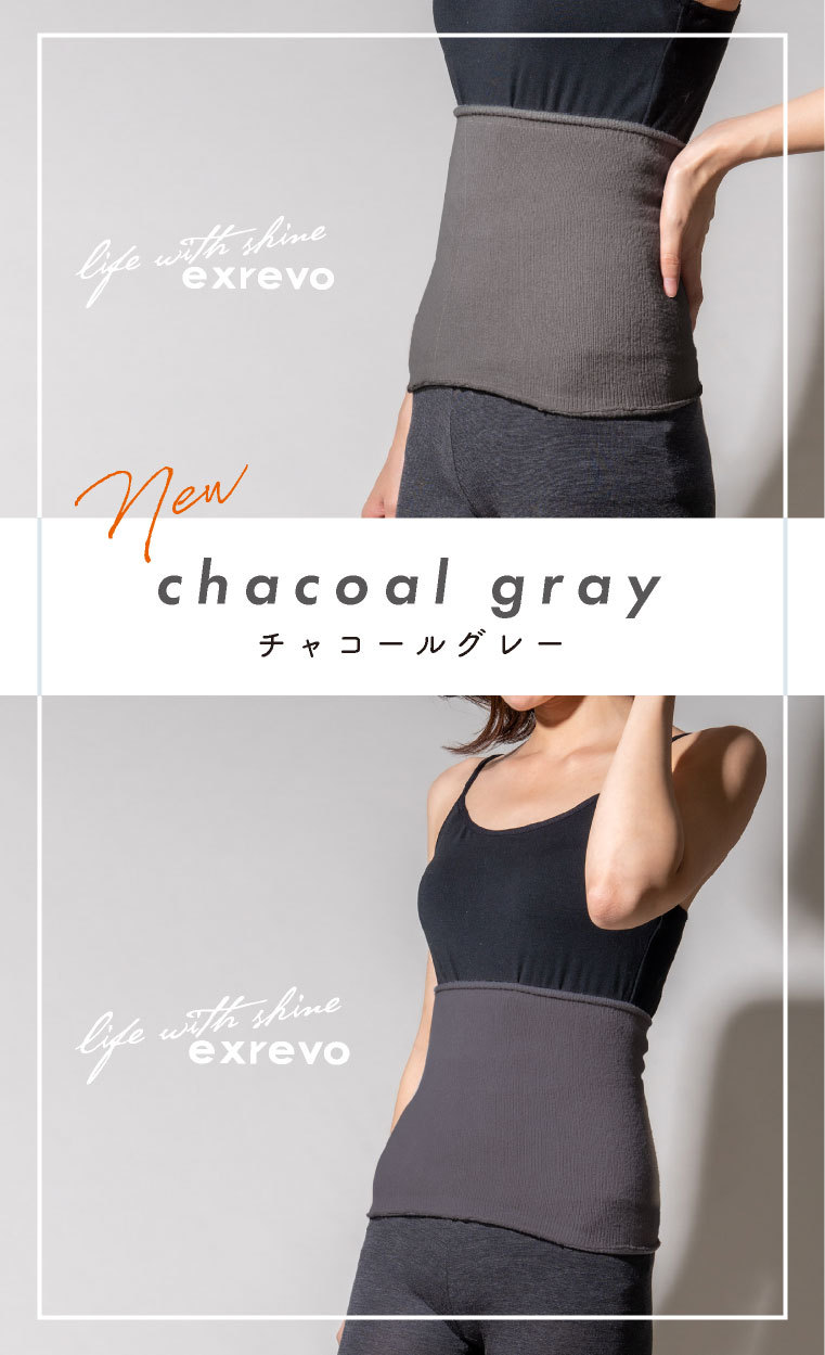 シルクレッグウォーマー