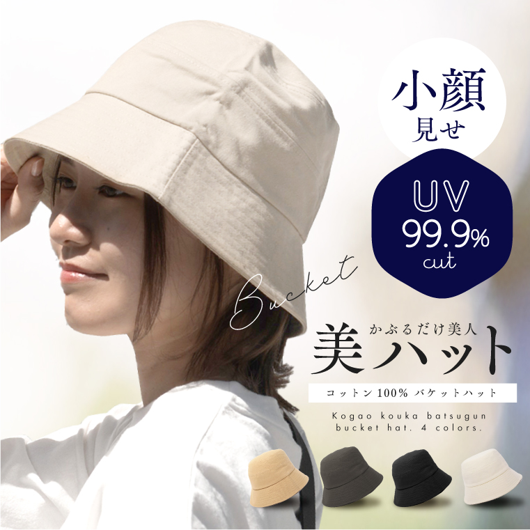 XL パパス 生成り コットン ハンティングジャケット エルボー