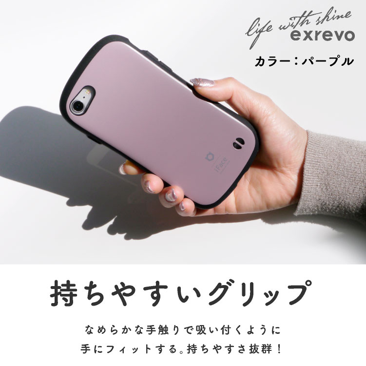 っていまし iPhone iPhone se 第一世代 の通販 by アクアマリン's shop