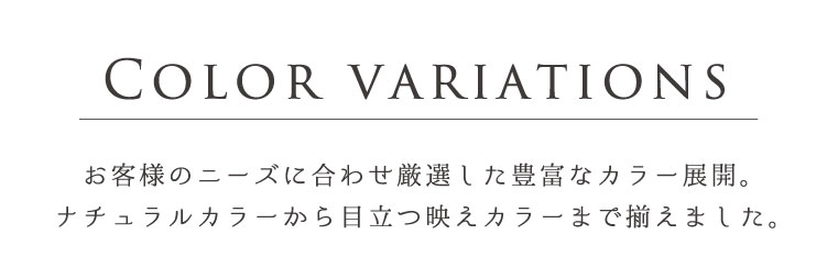 ファーチャーム