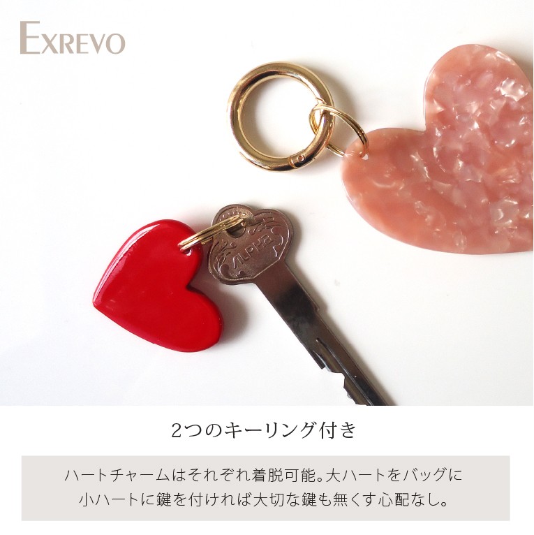 LUCIANNA キーホルダー ハート べっ甲 キーチャーム おしゃれ