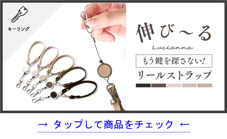 Coming soon!