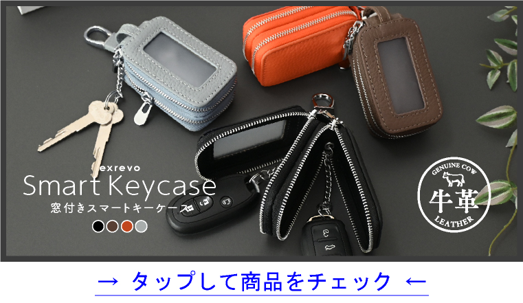 Coming soon!