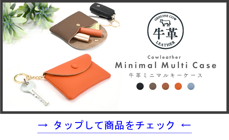Coming soon!