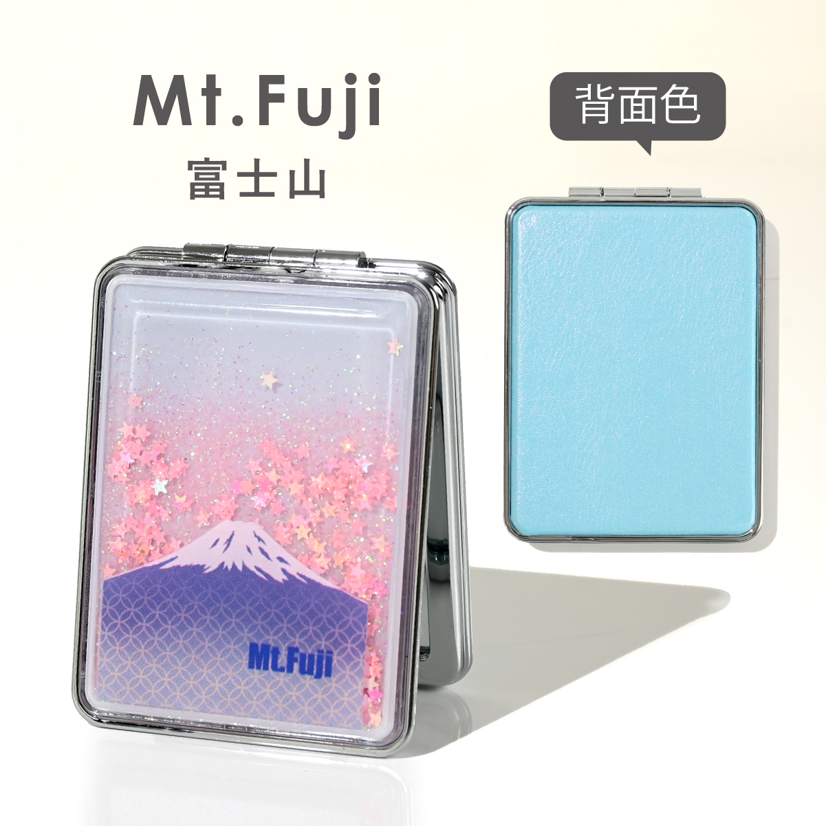 コンパクトミラー 拡大鏡 鏡 折りたたみ ミニ 持ち運び グリッター