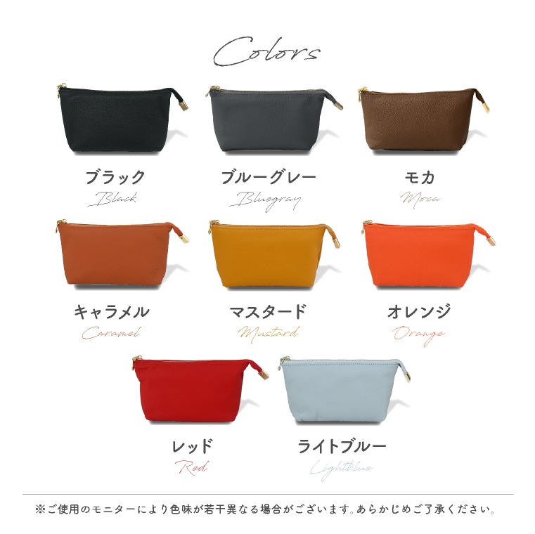 レザー調マルチポーチ