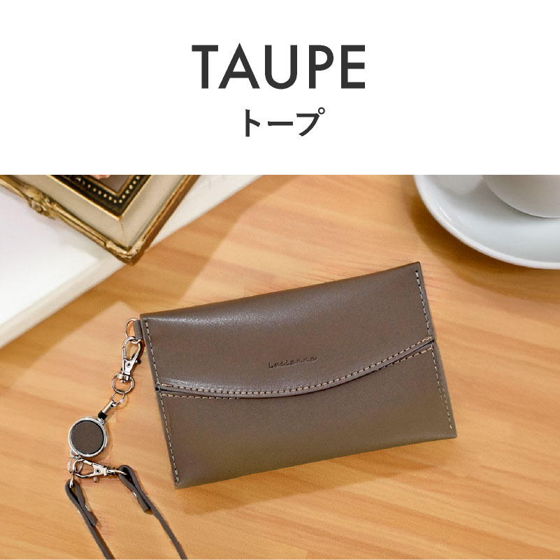 ティッシュケース パスケース