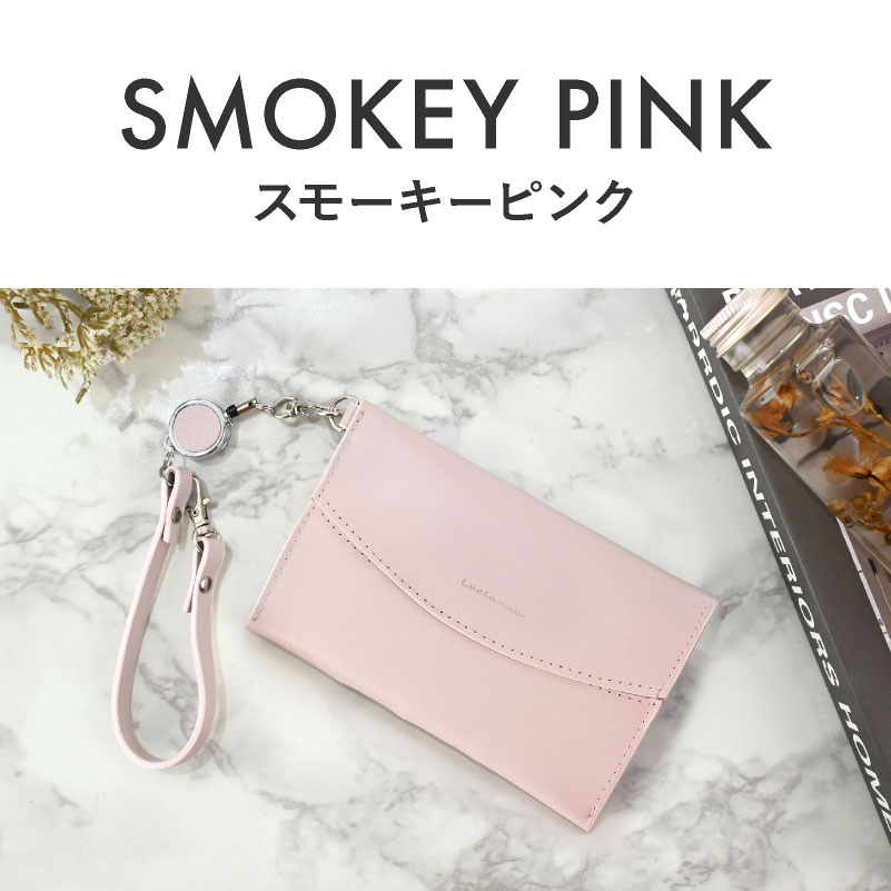 ティッシュケース パスケース