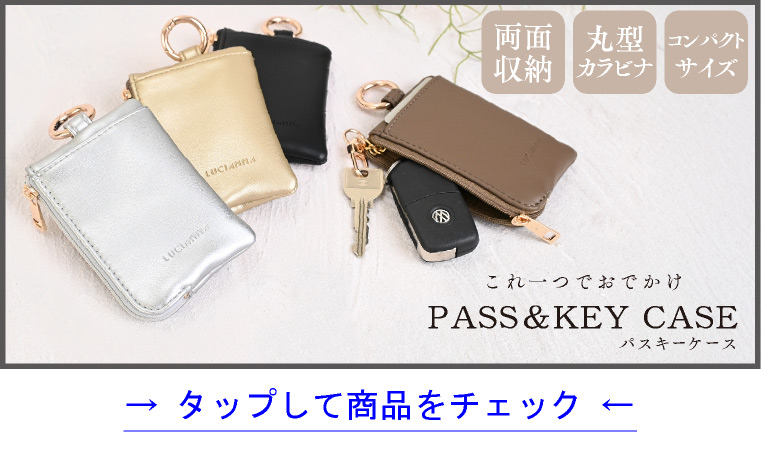 Coming soon!
