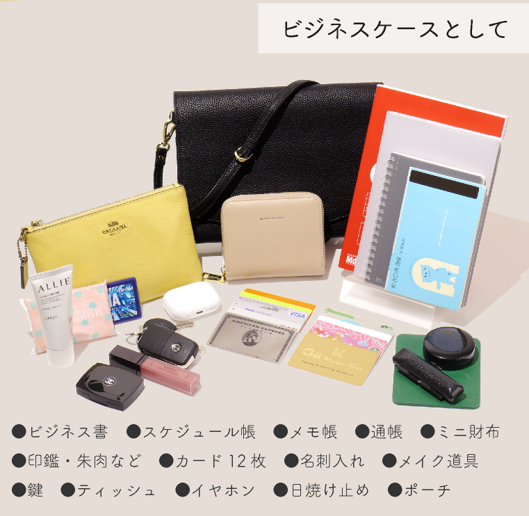ayakawasaki ショルダーバッグスマホショルダー 母子手帳入れ 美品 これひとつでお出かけ準備もOK♪母子手帳ケースがショルダー