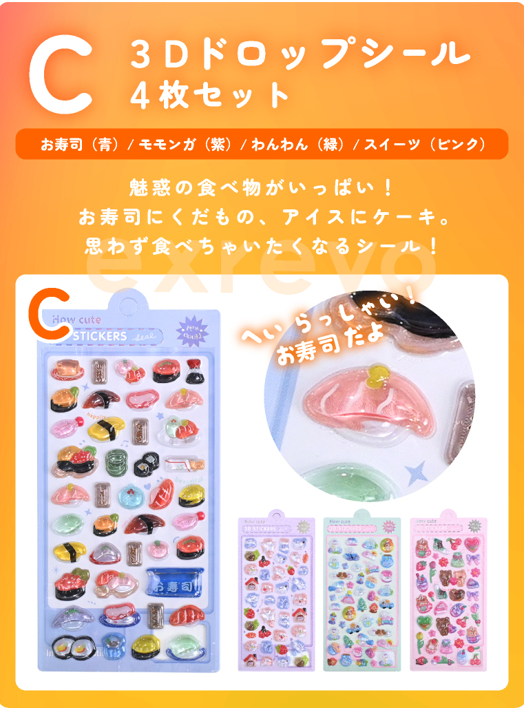ボンドロのおすすめ人気商品一覧 通販 - Yahoo!ショッピング