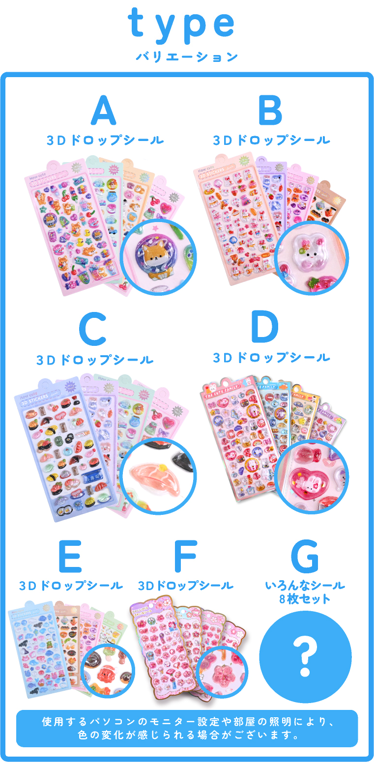 ボンドロシールの商品一覧 通販 - Yahoo!ショッピング