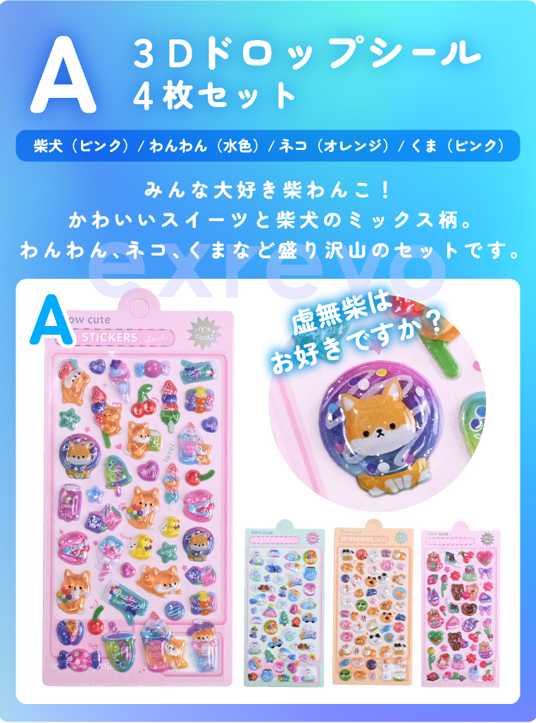 ボンドロのおすすめ人気商品一覧 通販 - Yahoo!ショッピング