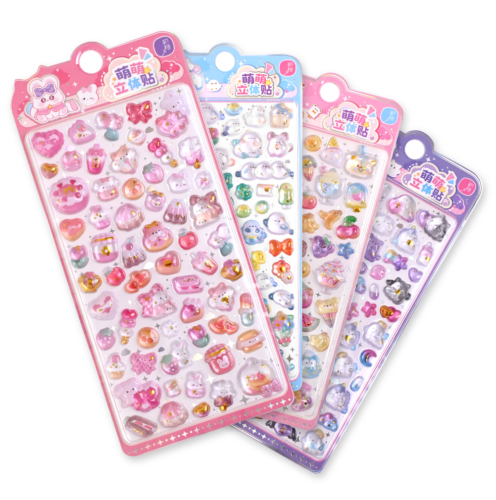 シール ボンボン 樹脂 ぷっくり ぷくぷく 3Dシール おしり かわいい