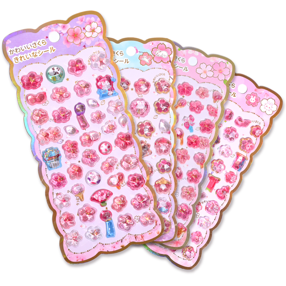 シール ボンボン 樹脂 ぷっくり ぷくぷく 3Dシール おしり かわいい