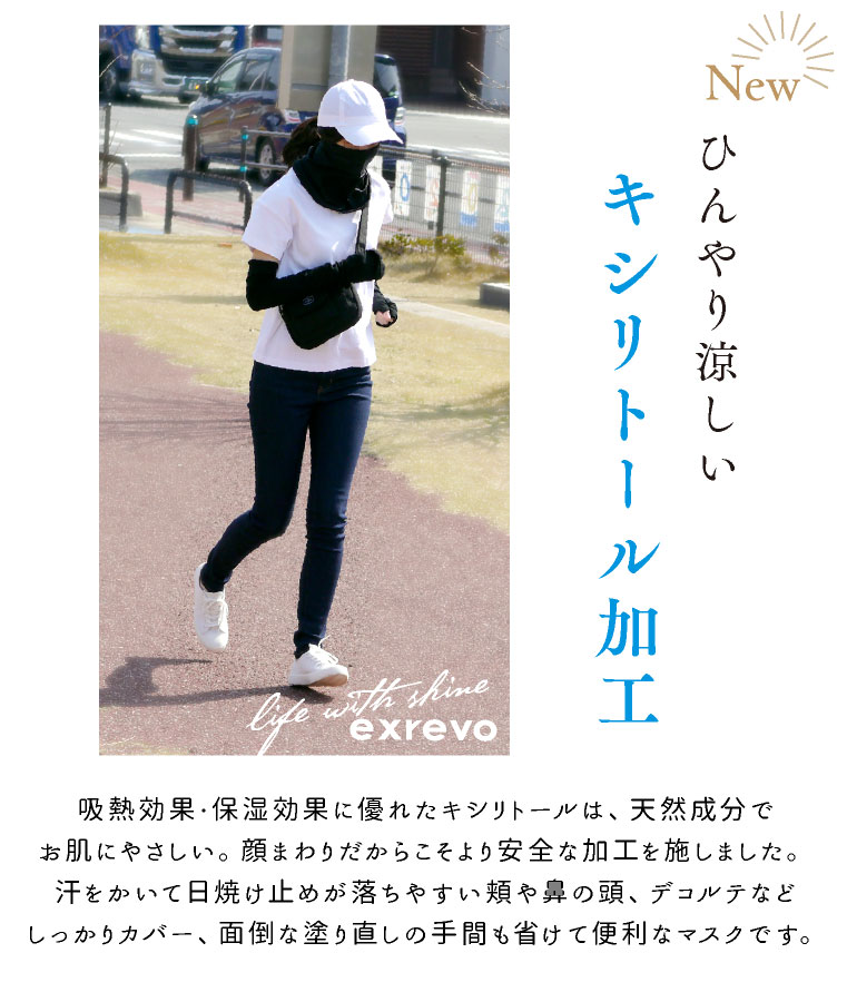 春夏　大判ストール
