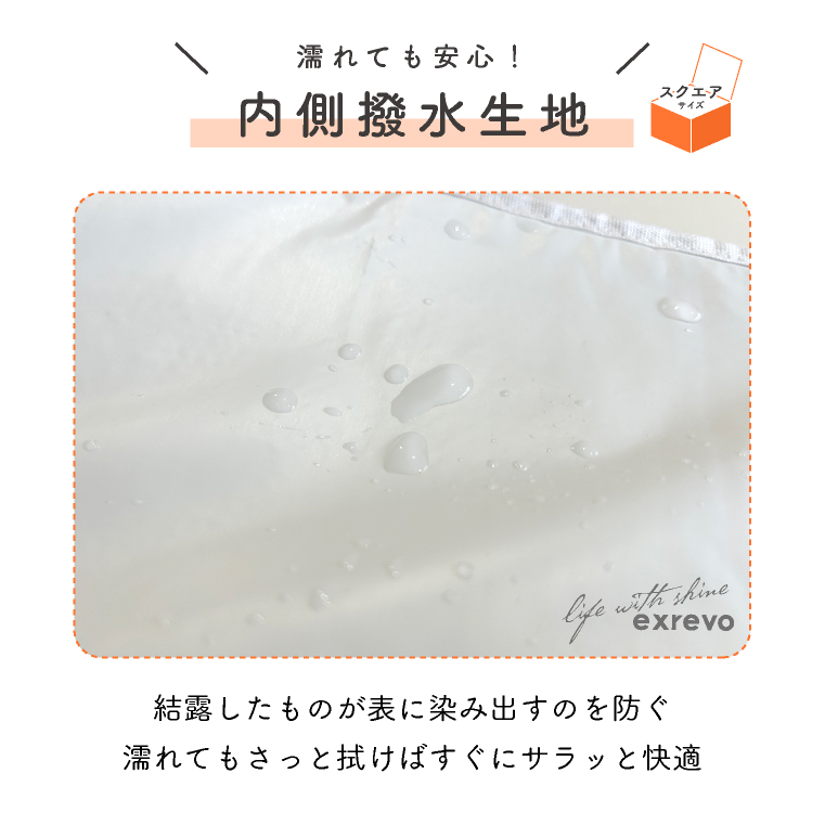 保温保冷バッグ 大容量