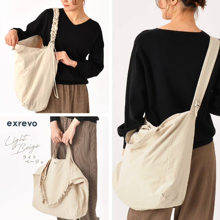 マザーズバッグ