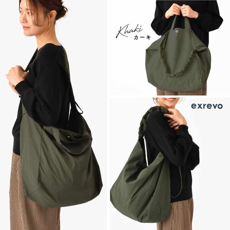 マザーズバッグ