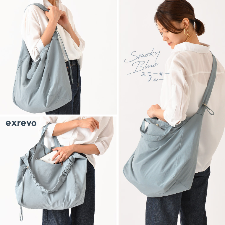 マザーズバッグ