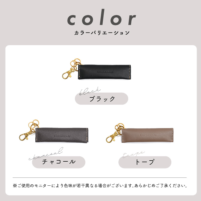 本革スリムコインケース