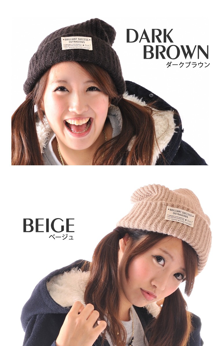 LUCIANNA（ルチアーナ） ニット帽 帽子 レディース メンズ 秋冬 赤