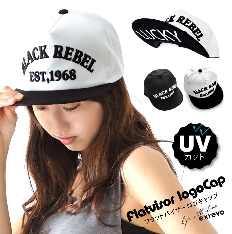 キャップ 帽子 レディース ベースボールキャップ 白 黒 バイカラー 刺繍 ロゴ :588:ファッション雑貨・小物のエクレボ 通販  