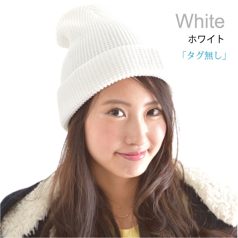 LUCIANNA（ルチアーナ） ニット帽 帽子 メンズ レディース 秋冬 ワッチ