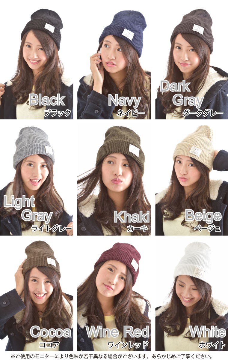 LUCIANNA ニット帽 帽子 メンズ レディース 秋冬 ワッチ タグ