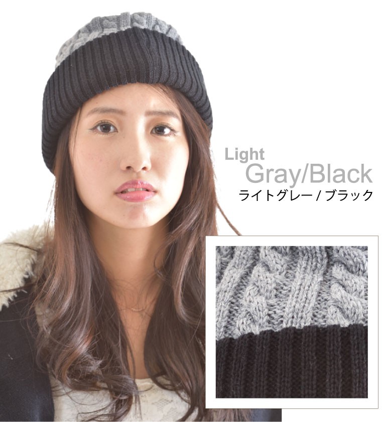 【激安通販 オンラインショップ】日用品 631_2.jpg 帽子