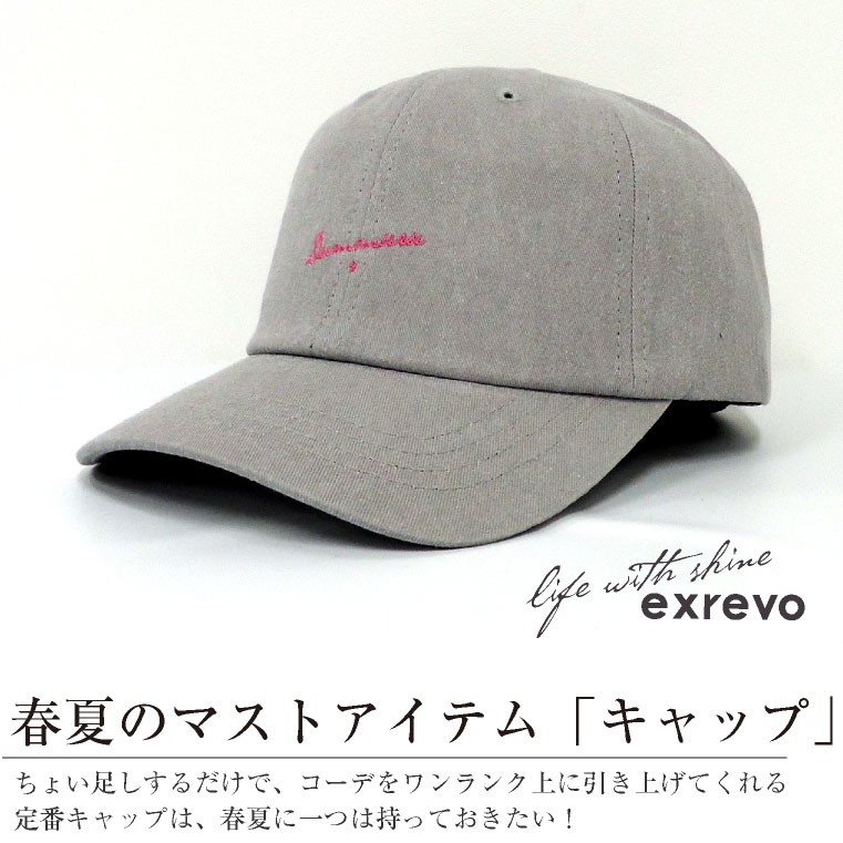 LUCIANNA 在庫限り キャップ レディース 夏 おしゃれ uv 黒 帽子