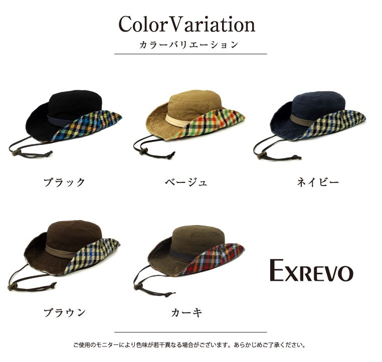 LUCIANNA サファリハット レディース チェック柄 テンガロン