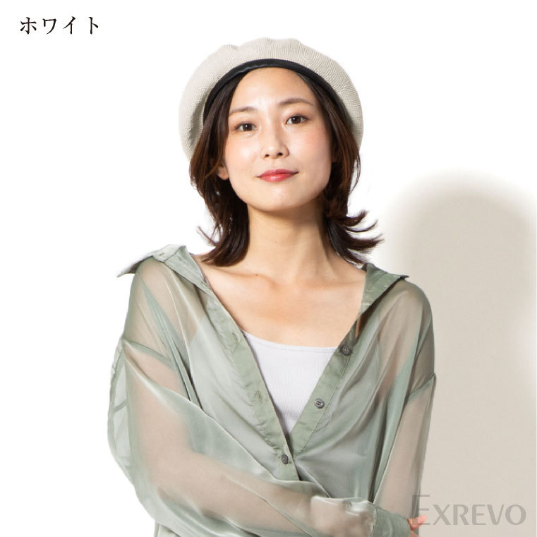 Hats & Accessories – BODYSONG. ONLINE STORE
