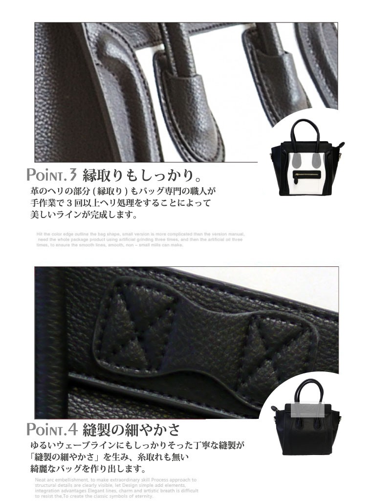 LUCIANNA アウトレット トートバッグ 訳あり B級品 b品