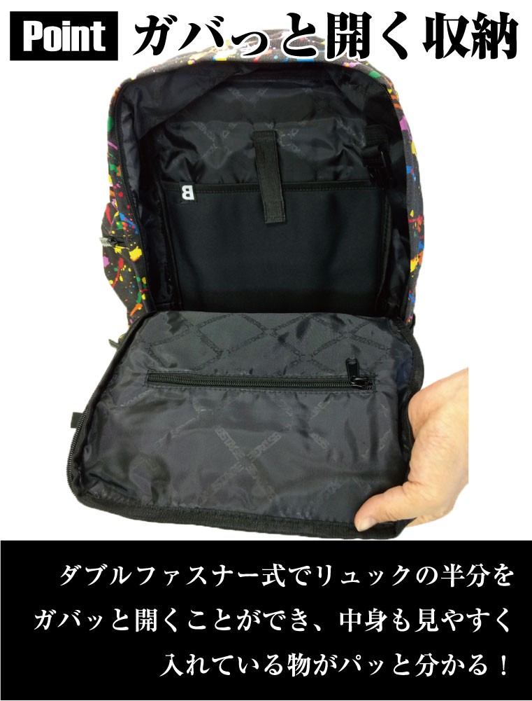 LUCIANNA（ルチアーナ） リュック 大容量 a3 a4 キャンバス 迷彩柄