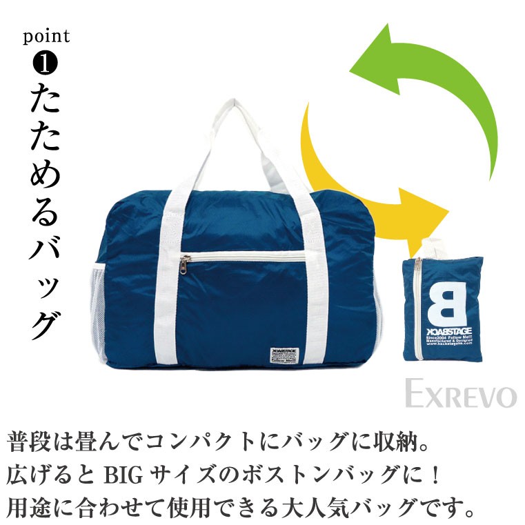 LUCIANNA（ルチアーナ） キャリーオンバッグ ボストンバッグ 軽い