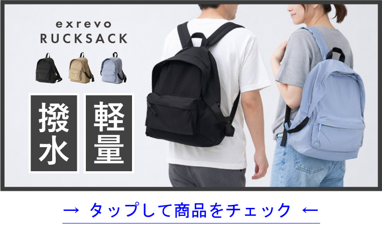 Coming soon!
