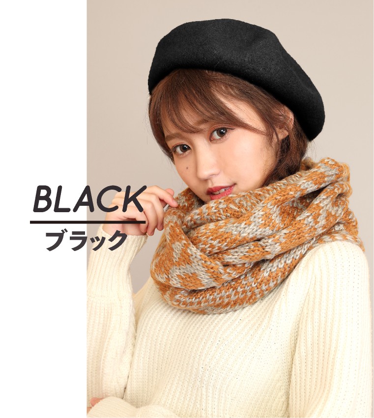 ベレー帽　パイピング　フェルト　ベレー