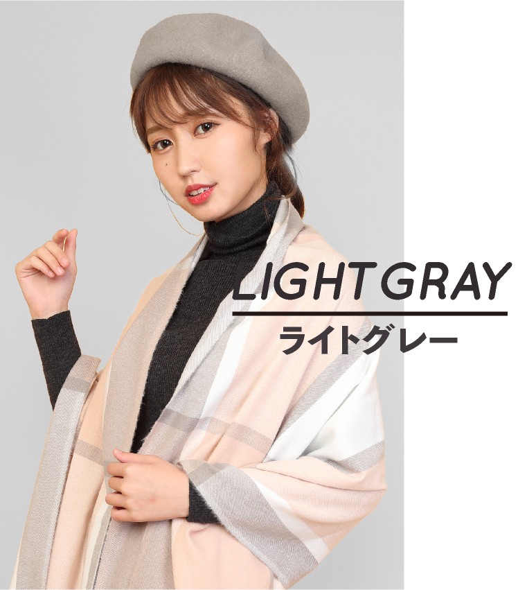 ベレー帽　パイピング　フェルト　ベレー