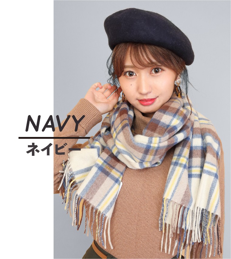 ベレー帽　パイピング　フェルト　ベレー