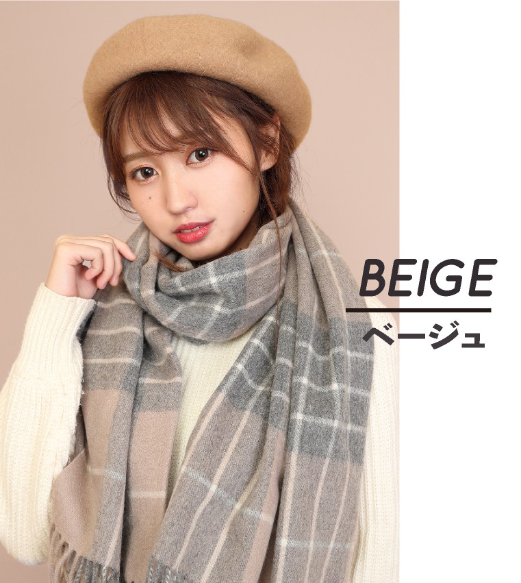 ベレー帽　パイピング　フェルト　ベレー