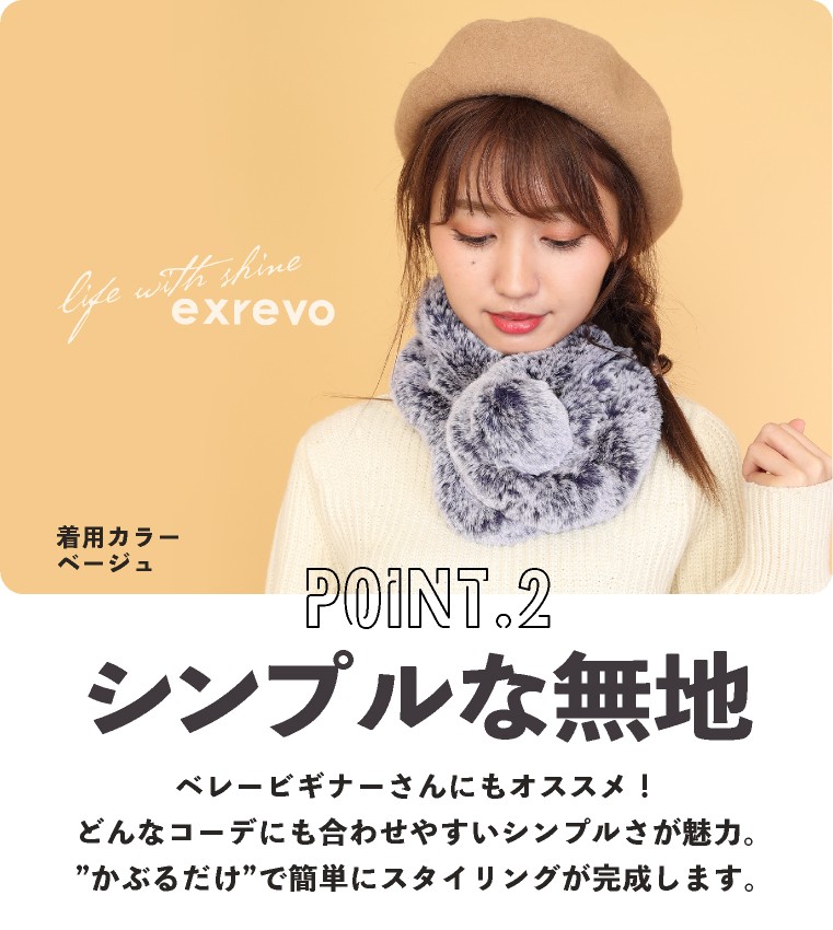 ベレー帽　パイピング　フェルト　ベレー