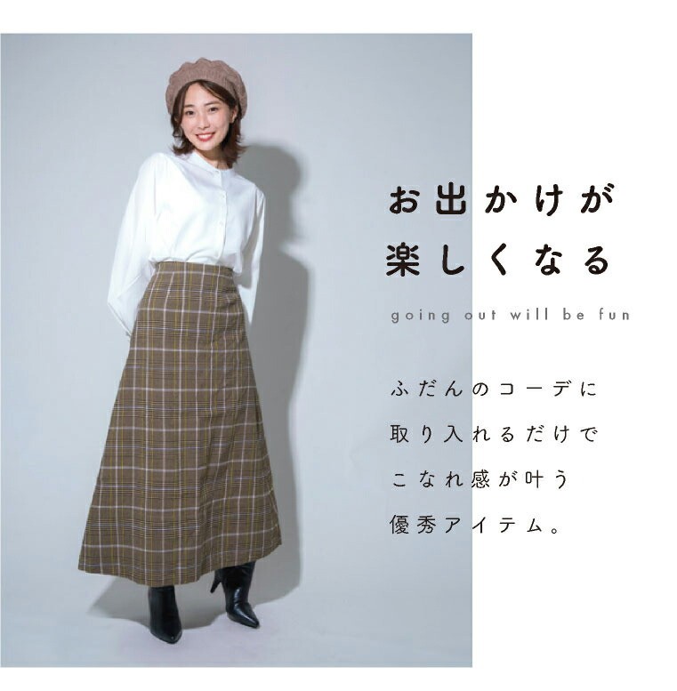 ベレー帽 裏起毛 ニット